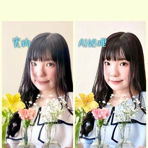 【ハマりはじめたっ】