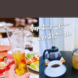 【エネチャー】