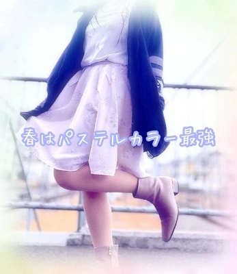 【今春の気分♬.*ﾟ】