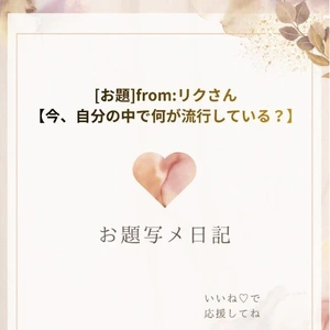 【進め!キャンプ道!!】