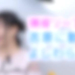 【近日公開！】