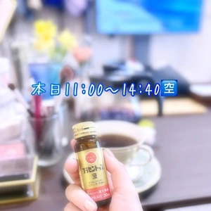 【ドーピング】