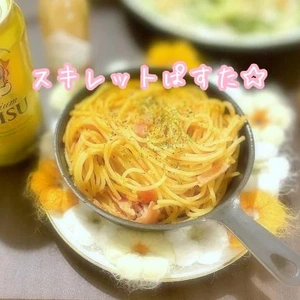 【スキレット飯】