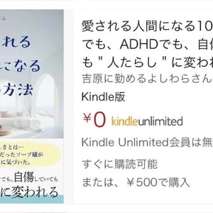 【発売開始】