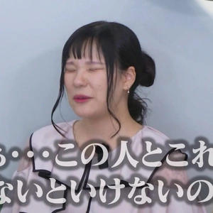 【今夜18時！】