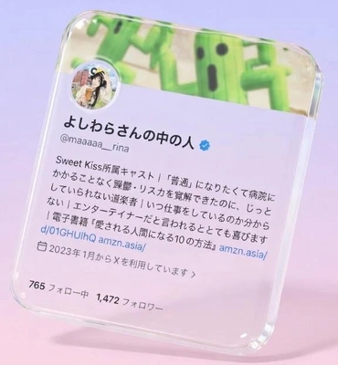 【動画コメント】