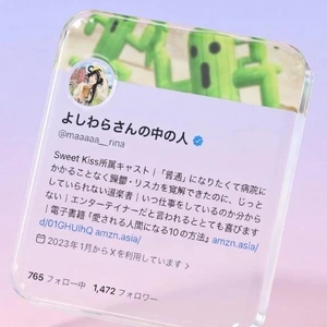 【動画コメント】