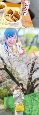 【おでんでんデデン】