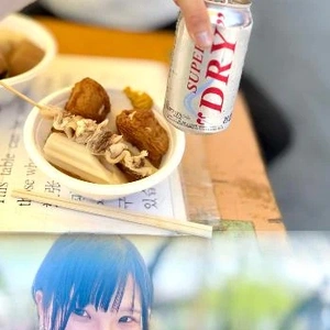 【おでんでんデデン】