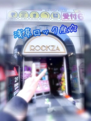 【たるんどるっ!!】