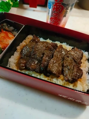 泡盛と叙々苑焼肉弁当🍱