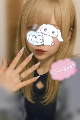 お礼とお願い😌