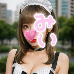 ありがとうございます🌸