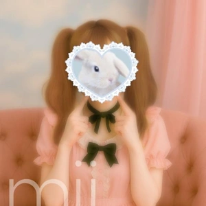 ゆっくり……○○……