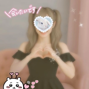 ○○で嬢はイチコロ💕︎