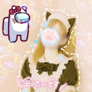 元〇〇〇〇〇やってました///