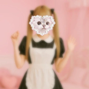 お得🉐情報 ♡