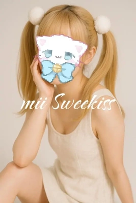 𝕞𝕒𝕟 𝕋𝕙𝕒𝕟𝕜 𝕪𝕠𝕦 ❤︎