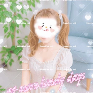 8/1 ありがとうございます🍒◎