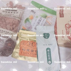 ありがとうございました🥰