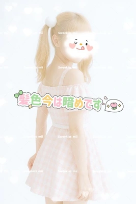 ほんとになんで???