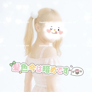 ほんとになんで？？？