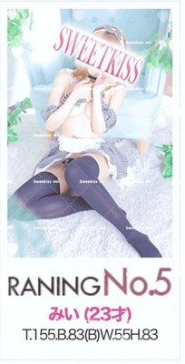 素敵な8月でした✨