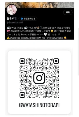 We look forward to welcoming you!