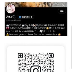 We look forward to welcoming you!