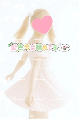 これだから〇〇〇は嫌いです☺️