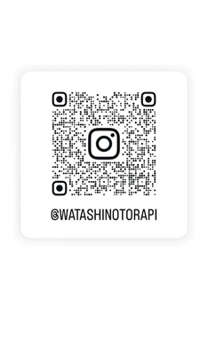 my Instagram DM instead 🩷🙏