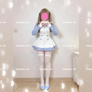 Request for early shift❀.*ﾟ