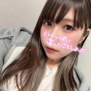 お久しぶりです🥹
