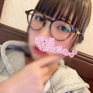 👓