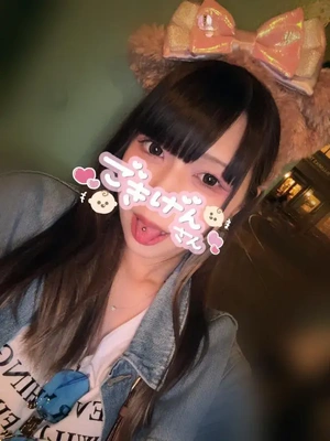あちち