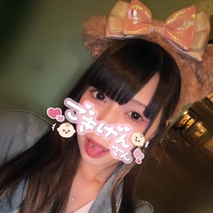 あちち