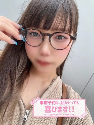 あっつ😵