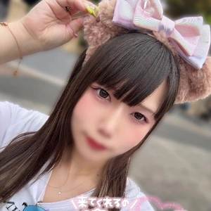 あっつ‼️