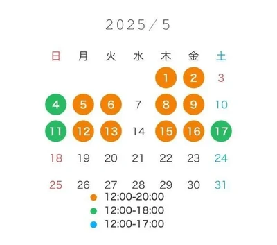 5/1木曜日