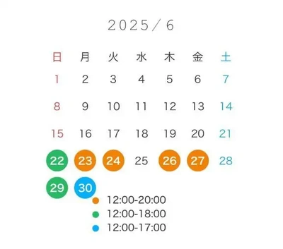 6/22日曜日
