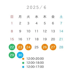 6/22日曜日