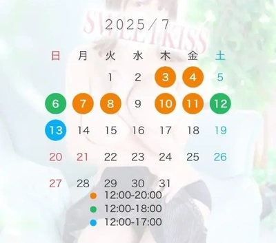 6/30月曜日