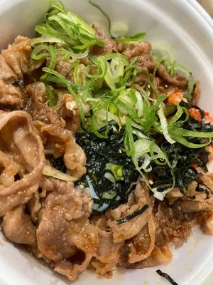 くるりん💫