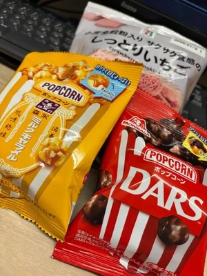 🤍この夏、2度目の🤍