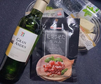 🤍久しぶりにおうちで晩酌した日🤍