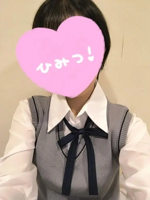 合法？違法？
