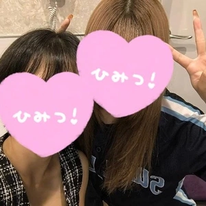 ２９