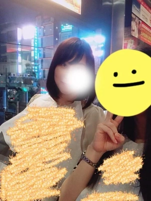 みたよくださってありがとうございます