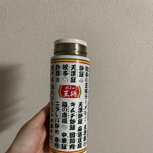 またマイガール減っちゃった…ありゃりゃ