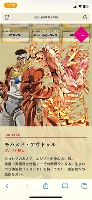 またまたごぞっと…